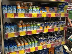 -永旺黄岛购物中心