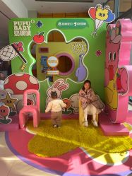 -孩子王童乐园(马群店)