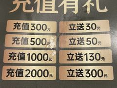 -老伙记海鲜码头(北滘店)