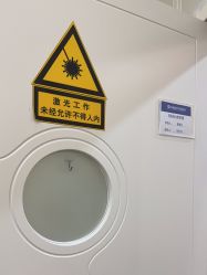 点击看大图 -海峡医疗美容医院