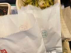 -荀记肉夹馍(欧亚卖场店)