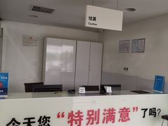 -北京凯威富檑上汽大众4S店(良乡店)
