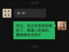 -上蔬无瑕· 创意素食·Vegetarian(华采天地店)