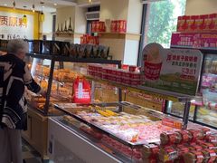 -味多美蛋糕(古城店)