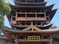 -杭州半山国家森林公园