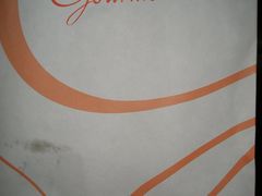 袋子-西点坊(浦东香格里拉店)