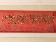 -井冈山风景名胜区-黄洋界