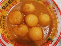 咖喱鱼蛋-香港威特瑞茶餐厅(小白楼音乐厅店)