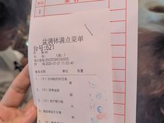 -沙河粉村·国家非遗传承(云台店)