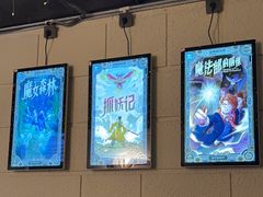 -逃脱反斗城沉浸剧情密室(北京路店)