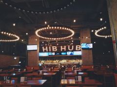 大堂-HIB HUB公社(解放西路店)
