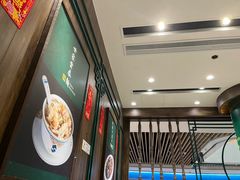 -麦奀云吞面世家 山顶店(山顶广场店)