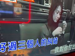 -星聚会KTV X Party(万象城店)