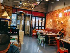 -哈尔滨烧烤·山河村铁锅炖(交大店)