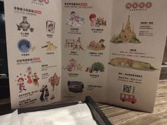 -西双版纳融创皇冠假日度假酒店