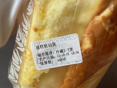 -红跑车(仙鹤街店)