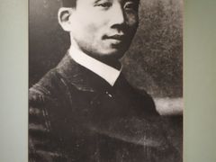 -上海蔡元培故居陈列馆