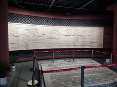 -淮安市博物馆