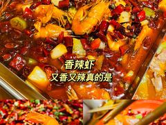 -先启半步颠·川菜小炒