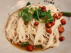 重庆小面-三十三碗黄牛肉面(东原1891店)