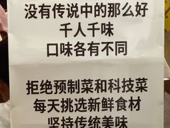 -水牛奶皇后糖水铺(深圳总店)