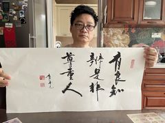 -漢頓温泉度假酒店
