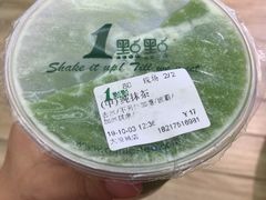 -1点点(国浩长风城商业广场店)