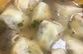 Mixed Shepherd's Purse Dumplings