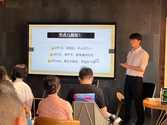 -帝京日语(春熙路旗舰校区)