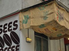 门面-喜柿咖啡SeeS coffee