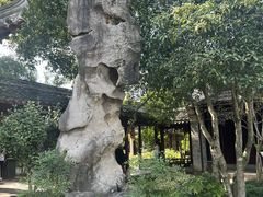 -天一阁博物院