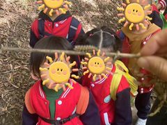 -宾果蒙特梭利托育儿童之家幼儿园(爱琴海店)