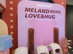 -MELAND CLUB亲子乐园·派对·餐厅(北京芳圆里ID MALL店)