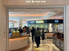 -芜湖白金汉爵大酒店