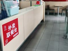 -李先生牛肉面大王(济泺路店)