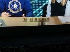 -卢米埃影城(长楹天街IMAX激光店)