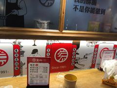 -京天红炸糕(天通苑华联店)