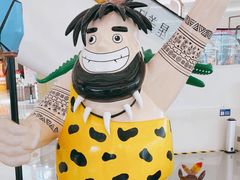 -天河领展广场