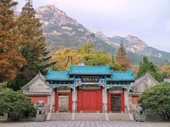 -青岛崂山太清宫