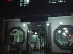 门面-徐州老菜馆(中枢街店)