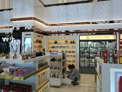 -王权免税店(普吉市区店)