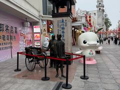 -孙文西路步行街