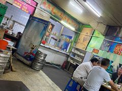 -国营大冷面饭店