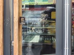 -ELEVEN COFFEE(哈西万达广场店)
