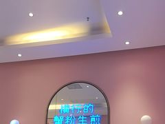 -小杨生煎(周浦万达店)