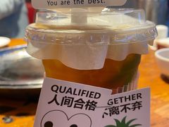 -捞围鲜·港式打边炉(海阳路店)