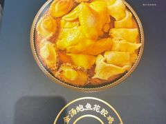 -果蔬好生活超市(东湖店)