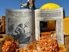 -波塞冬旅游度假区