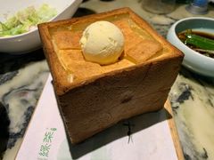 -绿茶餐厅(乐峰广场店)