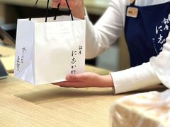 -银座仁志川GinzaNishikawa(长宁龙之梦店)